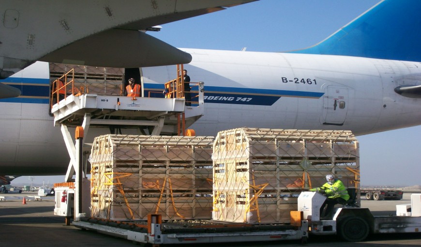 青冈到葡萄牙空运公司